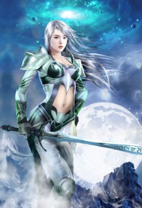 林婉妍完颜瑾天